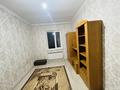 1-бөлмелі пәтер · 35 м² · 2/2 қабат, Жилой массив "Асыл-Арман" 2Г, бағасы: 150 000 ₸ в Иргели — фото 2