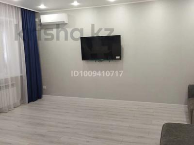 1-бөлмелі пәтер · 44 м², Абая 244 — Вторая база, бағасы: 170 000 〒 в Уральске