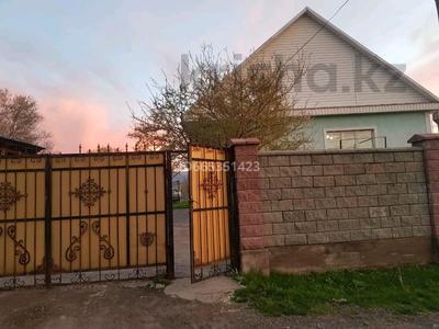 Отдельный дом · 6 комнат · 135 м² · 20 сот., Жыбек жолы 2г — Мечети за 30 млн 〒 в 