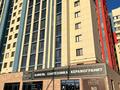 3-комнатная квартира · 90 м² · 9/12 этаж, мкр Кайтпас 1, Байдибек би за 300 000 ₸ в Шымкенте, Каратауский р-н — фото 10