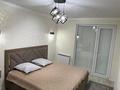 3-комнатная квартира · 90 м² · 9/12 этаж, мкр Кайтпас 1, Байдибек би за 300 000 ₸ в Шымкенте, Каратауский р-н — фото 12