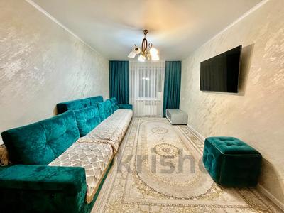 2-комнатная квартира · 44.7 м² · 2/5 этаж, ул. Горка Дружбы за 12 млн 〒 в Темиртау