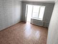 1-комнатная квартира · 31 м² · 5/5 этаж, А.Молдагуловой за 9.7 млн ₸ в Актобе
