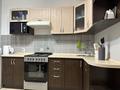 1-бөлмелі пәтер · 46.8 м² · 5/9 қабат, мкр Юго-Восток, Шапагат 8 — Район старой мечети. Строймарт, бағасы: 18.5 млн ₸ в Караганде, Казыбек би р-н — фото 28
