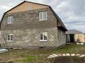 Отдельный дом · 6 комнат · 144.6 м² · 10 сот., 28жилой район 251 — 28 жилой район за 27 млн 〒 в Усть-Каменогорске, Ахмирово — фото 4