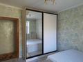 2-комнатная квартира · 42.4 м² · 3/3 этаж, Суюнбая за 21.5 млн ₸ в Алматы, Турксибский р-н — фото 5
