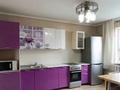 Отдельный дом · 4 комнаты · 90 м² · 9 сот., 3 лодочная 123Д за 16 млн ₸ в Семее — фото 17