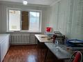 Адал-Ас · 70 м², бағасы: ~ 25 млн ₸ в Актобе, жилой массив Кирпичный — фото 5