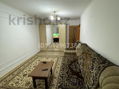 1-комнатная квартира · 31 м² · 2/5 этаж, мкр Лесхоз, Кубаш Медеубаев 11 — Квартира расположена в мкр. лесхоз вдоль дороги, квартира чистая и уютная, рядом расположен рынок коктем, двор с детской площадкой освещенный фонарями, дом после модернизаций. За дополнительными вопросами звоните за 140 000 ₸ в Атырау