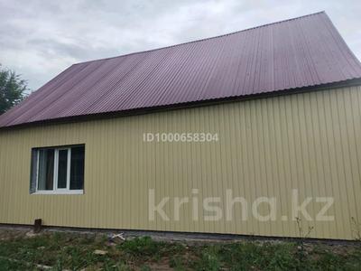 Отдельный дом · 3 комнаты · 54 м² · 5 сот., Озёрная 22/1 за 20.9 млн ₸ в Затобольске (Тобыле)