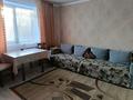 Отдельный дом · 3 комнаты · 54 м² · 5 сот., Озёрная 22/1 за 20.9 млн ₸ в Затобольске (Тобыле) — фото 10