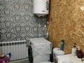 Отдельный дом · 3 комнаты · 54 м² · 5 сот., Озёрная 22/1 за 20.9 млн ₸ в Затобольске (Тобыле) — фото 11