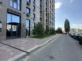 Еркін · 123 м², бағасы: 1.3 млн ₸ в Алматы — фото 2