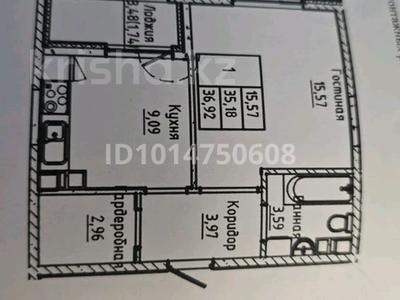 2-бөлмелі пәтер · 37 м² · 3/9 қабат, Шаймерден Косшыгулулы 27/1, бағасы: ~ 20 млн ₸ в Астане, Сарыарка р-н