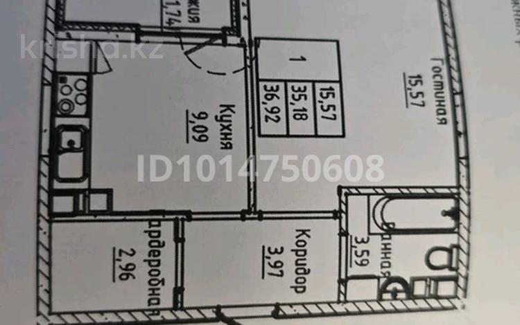 2-бөлмелі пәтер · 37 м² · 3/9 қабат, Шаймерден Косшыгулулы 27/1, бағасы: ~ 20 млн ₸ в Астане, Сарыарка р-н — фото 2