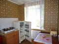 2-комнатная квартира · 56 м² · 3/5 этаж, Дружбы народов 4/1 за 6 000 ₸ в Приозёрске — фото 4