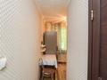 2-комнатная квартира · 46 м² · 2/5 этаж, Жубанова — ГОРЯЧКААААААААААААААААААА за ~ 18.6 млн ₸ в Астане, р-н Байконур — фото 8