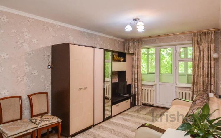 2-комнатная квартира · 46 м² · 2/5 этаж, Жубанова — ГОРЯЧКААААААААААААААААААА за ~ 18.6 млн ₸ в Астане, р-н Байконур — фото 10