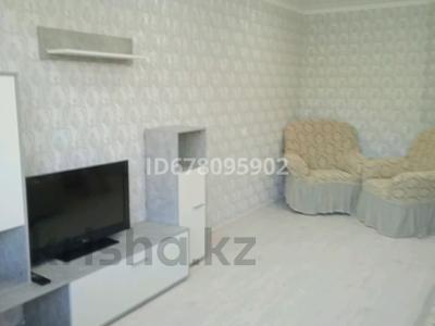 Аренда квартир в Карагандинской обл.: 2-комнатная квартира · 46 м² · 4/5 этаж, мкр Новый Город 4 за 160 000 〒 2-комнатная квартира · 46 м² · 4/5 этаж, мкр Новый Город 4 за 160 000 〒 в Караганде, Казыбек би р-н