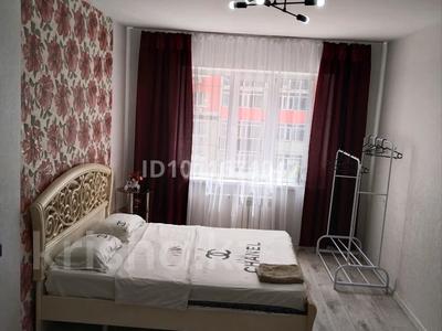 1-комнатная квартира · 40 м² · 4 этаж, мкр Жана Орда, Самал 99/1 — Жайық Арена за 10 000 ₸ в Уральске
