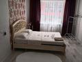 1-комнатная квартира · 40 м² · 4 этаж, мкр Жана Орда, Самал 99/1 — Жайық Арена за 10 000 ₸ в Уральске — фото 2