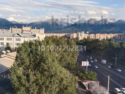 2-бөлмелі пәтер · 49.8 м² · 7/7 қабат, мкр №1, 1-й микрорайон 77/3 — Жубанова/Саина/Улугбека(Домостроительная), бағасы: 53 млн ₸ в Алматы, Ауэзовский р-н