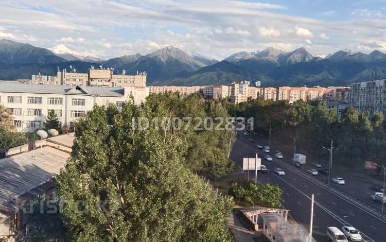 2-бөлмелі пәтер · 49.8 м² · 7/7 қабат, мкр №1, 1-й микрорайон 77/3 — Жубанова/Саина/Улугбека(Домостроительная), бағасы: 53 млн ₸ в Алматы, Ауэзовский р-н — фото 66