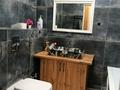 2-бөлмелі пәтер · 49.8 м² · 7/7 қабат, мкр №1, 1-й микрорайон 77/3 — Жубанова/Саина/Улугбека(Домостроительная), бағасы: 53 млн ₸ в Алматы, Ауэзовский р-н — фото 43