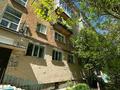 2-бөлмелі пәтер · 44 м² · 5/5 қабат, Чехова 74, бағасы: 14.1 млн ₸ в Усть-Каменогорске — фото 36