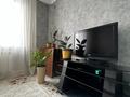 2-комнатная квартира · 48 м² · 7/9 этаж, мкр Аккент, Мкр. Аккент за 28 млн 〒 в Алматы, Алатауский р-н — фото 17