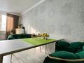 2-комнатная квартира · 48 м² · 7/9 этаж, мкр Аккент, Мкр. Аккент за 28 млн 〒 в Алматы, Алатауский р-н — фото 25