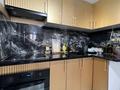 2-комнатная квартира · 48 м² · 7/9 этаж, мкр Аккент, Мкр. Аккент за 28 млн 〒 в Алматы, Алатауский р-н — фото 5