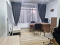 Офисы • 24 м² за 220 000 〒 в Алматы, Медеуский р-н — фото 8