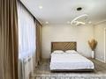 1-комнатная квартира · 45 м² · 4/13 этаж, мкр Нуркент 72 — момышулы за 30 млн ₸ в Алматы, Алатауский р-н — фото 3