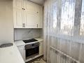 1-комнатная квартира · 45 м² · 4/13 этаж, мкр Нуркент 72 — момышулы за 30 млн ₸ в Алматы, Алатауский р-н — фото 5