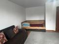 1-комнатная квартира · 45.6 м² · 2/3 этаж, Нур Актобе, Нур сити 1 10К за 12 млн ₸ — фото 2