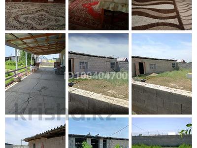 Отдельный дом · 4 комнаты · 100 м² · 10 сот., Аксай 193 — Наурызбай батыр за 14 млн 〒 в Жалкамысе