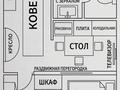 1-бөлмелі пәтер · 21 м² · 1/3 қабат, Жакып 138 — Елибаева, бағасы: 200 000 ₸ в Туздыбастау (Калинино) — фото 6