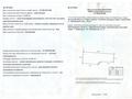 Отдельный дом · 5 комнат · 156 м² · 14.7 сот., Пионерская 13 за 8.5 млн ₸ в Береговое