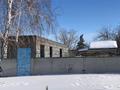 Отдельный дом · 5 комнат · 156 м² · 14.7 сот., Пионерская 13 за 8.5 млн ₸ в Береговое — фото 6