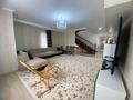 Отдельный дом · 4 комнаты · 356.9 м² · 10 сот., 3 Челябинская за 160 млн 〒 в Костанае — фото 4
