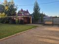 Отдельный дом · 4 комнаты · 356.9 м² · 10 сот., 3 Челябинская за 160 млн 〒 в Костанае — фото 51