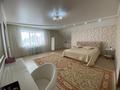 Отдельный дом · 4 комнаты · 356.9 м² · 10 сот., 3 Челябинская за 160 млн 〒 в Костанае — фото 6