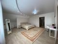 Отдельный дом · 4 комнаты · 356.9 м² · 10 сот., 3 Челябинская за 160 млн 〒 в Костанае — фото 7