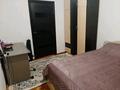 2-комнатная квартира · 52 м² · 1/4 этаж, Жансугурова 99 за 120 000 ₸ в Талдыкоргане — фото 2