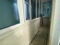 1-бөлмелі пәтер · 50 м² · 5/5 қабат, Микрорайон Бирлик 13, бағасы: 13 000 〒 в Талдыкоргане — фото 12