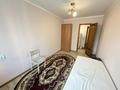 2-комнатная квартира · 43 м² · 4/4 этаж, мкр №10 — Алтынсарина за 230 000 ₸ в Алматы, Ауэзовский р-н — фото 3