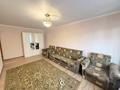 2-комнатная квартира · 43 м² · 4/4 этаж, мкр №10 — Алтынсарина за 230 000 ₸ в Алматы, Ауэзовский р-н — фото 5