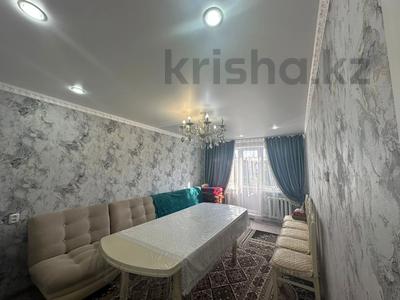 3-бөлмелі пәтер · 62 м² · 5/5 қабат, 7-й микр., бағасы: 12 млн ₸ в Темиртау