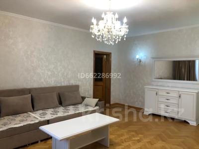 2-комнатная квартира, 60 м², 7/12 этаж посуточно, мкр Самал-2 79 — Бектурова за 16 000 〒 в Алматы, Медеуский р-н